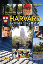 Coverpageharvarduni_summersch_2